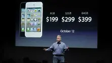 Изненада – дълго чаканият iPhone 5 се оказа iPhone 4S