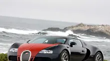Най-скъпите коли в света: Bugatti Veyron (финал)