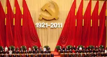 Най-богатият китаец влиза в управлението на комунистическата партия