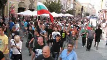 Протестът в столицата премина мирно