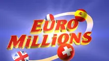 Рекорден джакпот на европейска лотария отива във Франция