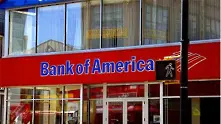 Bank of America съкращава 30 хил. работни места  