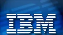 IBM изпревари Microsof по пазарна стойност