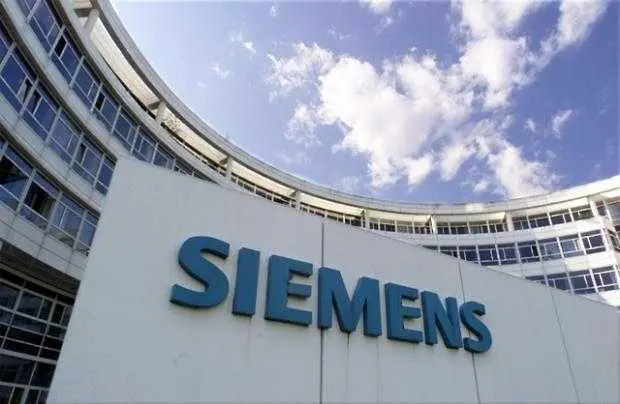 Siemens напуска ядрената индустрия