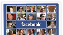 Facebook съхранява 4% от всички снимки на света   