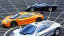 Най-скъпите коли в света: McLaren F1 