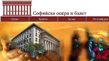 Софийската опера открива сезона с Алцек на Маестро Георги Атанасов