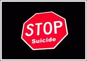 Днес е Световният ден за предотвратяване на самоубийствата