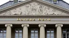Големи европейски банки почнаха масови съкращения