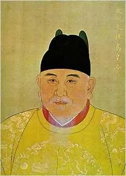 Най-влиятелните фамилии в света - династията Мин