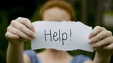 Близо 160 000 българи се нуждаят от психиатрична помощ