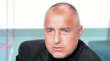 Борисов уволни двама заместник-министри      