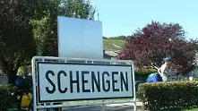 Европарламентът призова с резолюция да ни приемат в Шенген