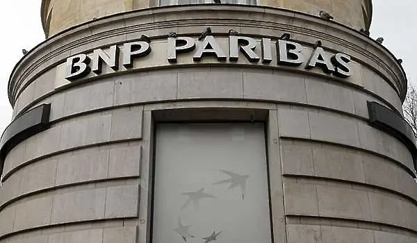 Standard & Poor’s понижи рейтинга на BNP Paribas