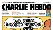 Бомба унищожи редакцията на френски сатиричен вестник