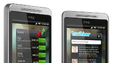 HTC загуби важна битка срещу Apple в САЩ