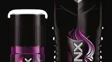 Истински ангел в реклама на Lynx
