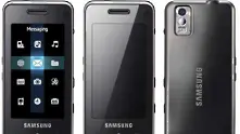 Samsung обяви по-добри от очакваните печалби