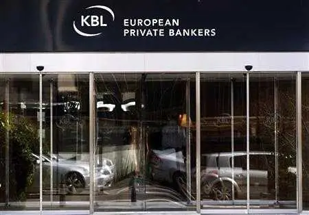 KBC продава филиала си в Люксембург на Катар