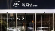 KBC продава филиала си в Люксембург на Катар
