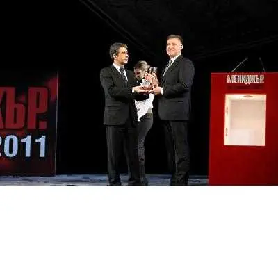 Новият президент обяви Мениджър на годината 2011 – Станислав Разпопов (обновена)