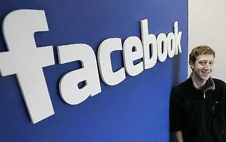 Facebook вече ще иска съгласието на потребителите си за всички промени на сигурността