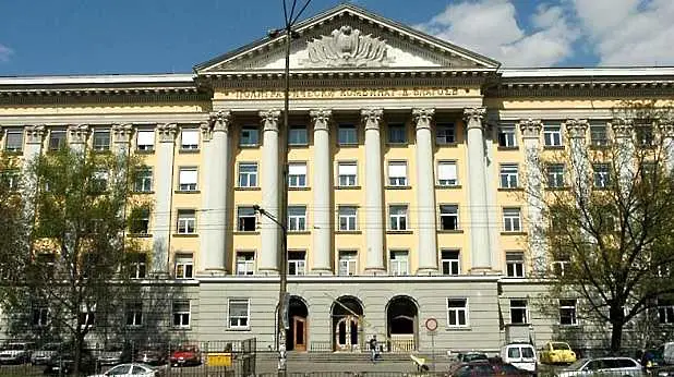 Апелативният съд отмени запора върху имуществото на Медийна група България