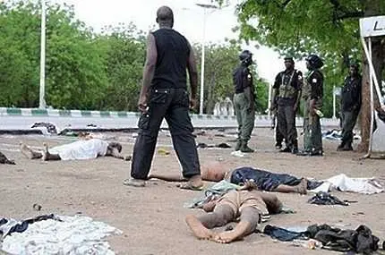 Екстремисти в Нигерия убиха 60 души