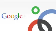 Google+ вече и с бизнес профили