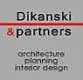 Компаниите, които подкрепиха Намали с 10 - Архитектурно студио Дикански и партньори