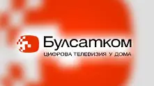 Булсатком се кандидатира за четвърти мобилен оператор