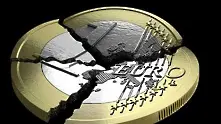 Какво ще се случи ако еврото изчезне?