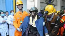 Спасиха всички затрупани миньори в Китай
