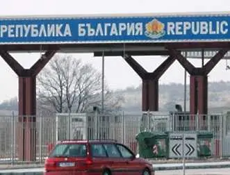 Декларираме суми над 10 хил. евро при пренос зад граница