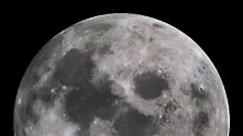 Луната има мирис