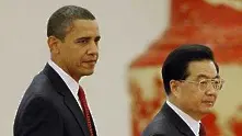 Обама: Китайската икономическа политика ни дразни