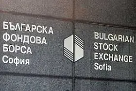 „Фонд за недвижими имоти България” – основен играч на борсата днес
