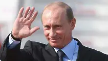 Обявяват кандидатурата на Путин за президент