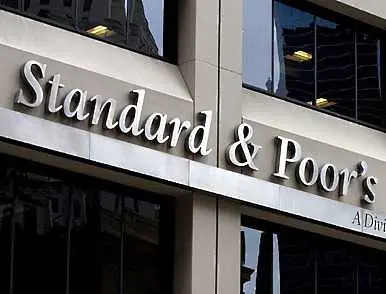 S&P понижи погрешка кредитния рейтинг на Франция 