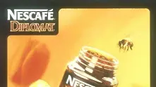 Хипнотизатор събужда света в нова реклама на Nescafe