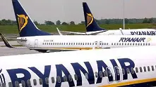 Скок на печалбите отчете Ryanair 