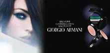Меган Фокс пленява сърцата в реклама на грима Armani