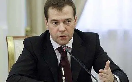 Медведев: Русия ще помогне на Еврозоната