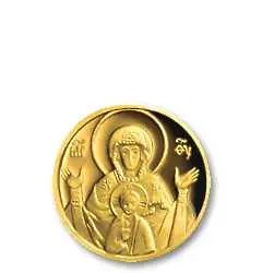 За празниците БНБ пуска златна монета „Богородица Пътеводителка”