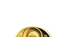 За празниците БНБ пуска златна монета „Богородица Пътеводителка”