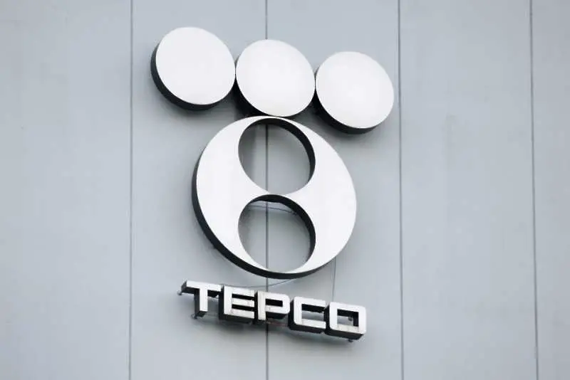 Tepco ще повиши цената на тока в Япония за първи път от 30 години