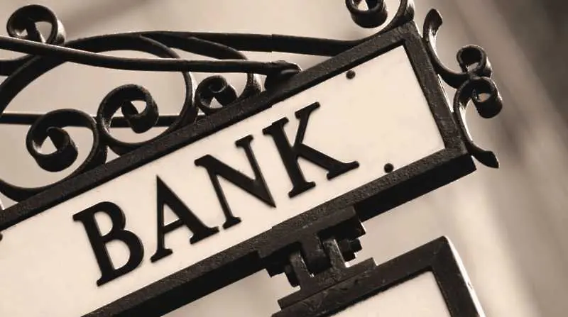 Франция няма да налива пари в банките си