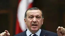 Турция блокира външните си отношения с Франция
