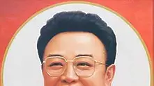 Почина лидерът на Северна Корея Ким Чен Ир   
