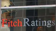 Fitch понижи перспективата за кредитния рейтинг на България